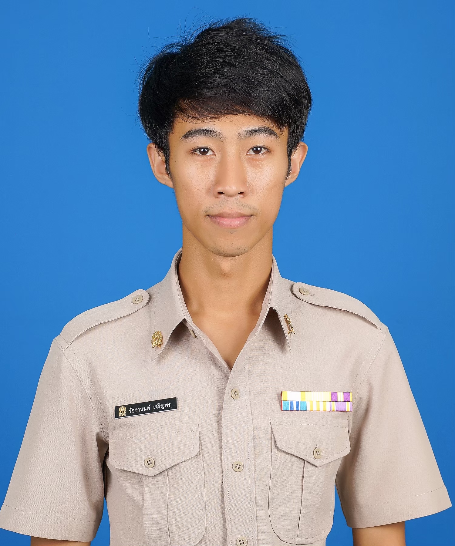 ครูโย่ว